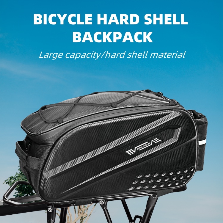 Cycling Gear Storage Rack - 자전거 가방, 하드쉘 뒷좌석 가방, 산악