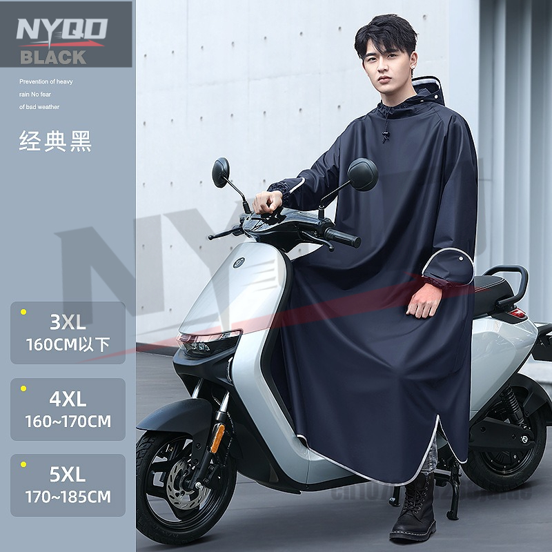 Cycling Gear Women - 전기 오토바이 원피스 싱글 피스 비옷