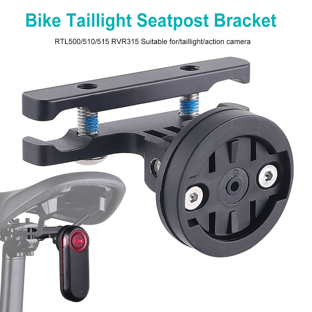 Bike Tail Light - 자전거 테일라이트 시트포스트 브래킷 각도 조절