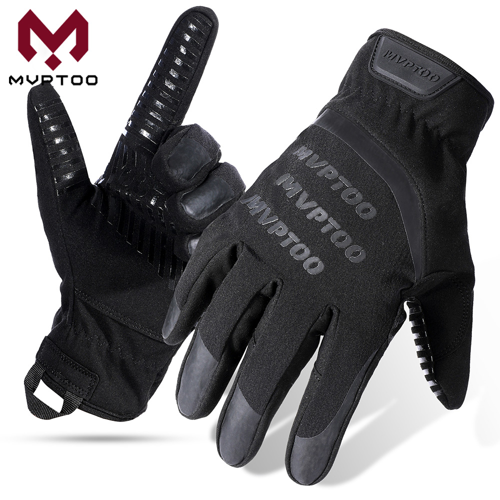 Cycling Gear For Cold Weather - 겨울용 방한 터치스크린 장갑 추운 날씨