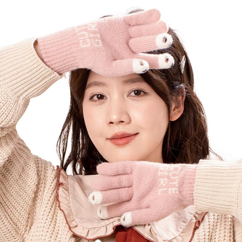 Cycling Gear For Cold Weather - 여성용 따뜻한 장갑 터치 스크린 손가락이있는