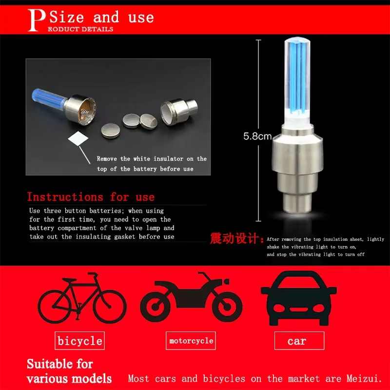 자전거 조명 모션 센서 LED 조명, 도로 MTB 자전 - Xc Mtb Gear 리뷰 및 가격