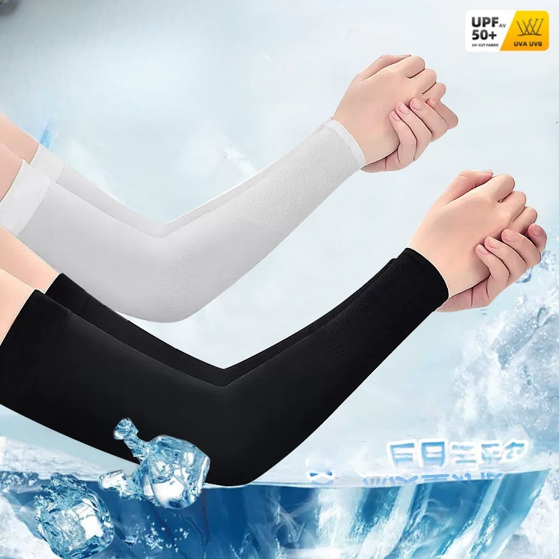 2pcs 아이스 실크 팔 슬리브, 남성 여성을 위한 통 - Cycling Gear Women 리뷰 및 가격