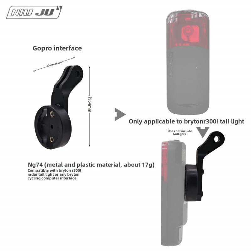 Bryton R300L 레이더 테일 라이트 마운트, 로 - Bike Tail Light 리뷰 및 가격