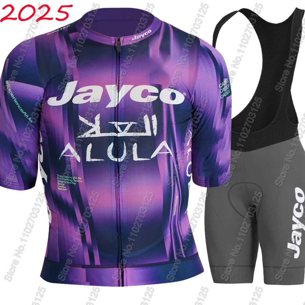 Jayco Alula 사이클링 저지 2026 팀 세트  - Cycling Bib Shorts 리뷰 및 가격