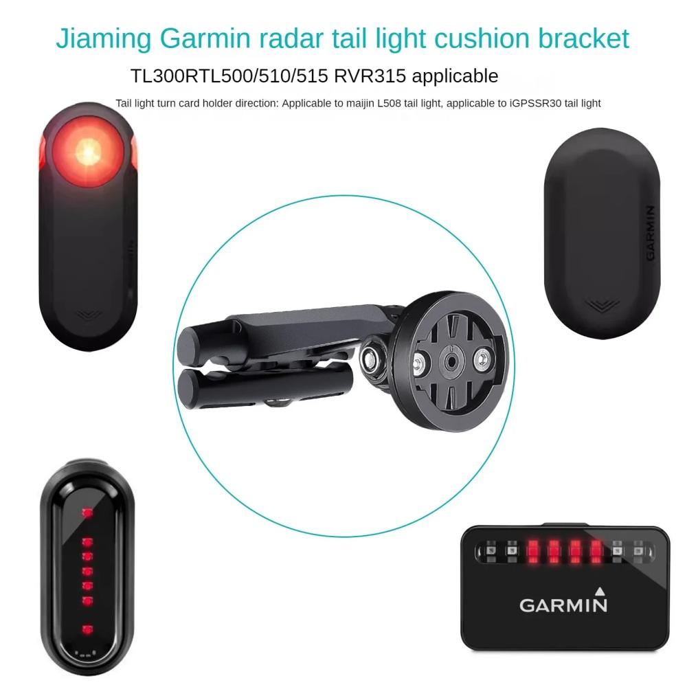 DOMEN 자전거 안장 램프 브래킷 자전거 시트포스트  - Bike Tail Light 리뷰 및 가격