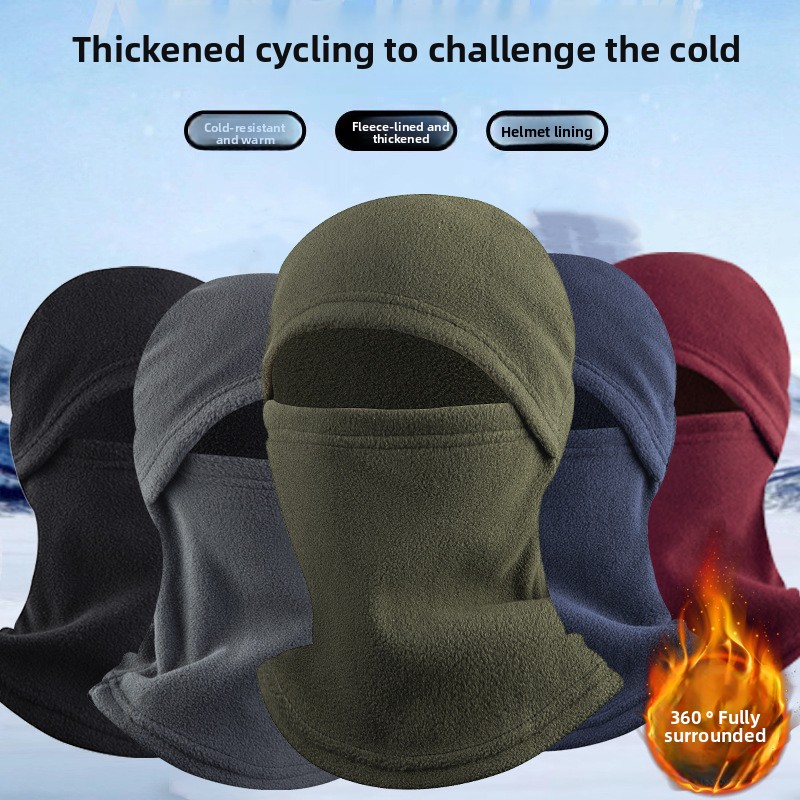 1개 야외 사이클링 비니, 추운 날씨용 기어 겨울용 플 - Cycling Gear For Cold Weather 리뷰 및 가격
