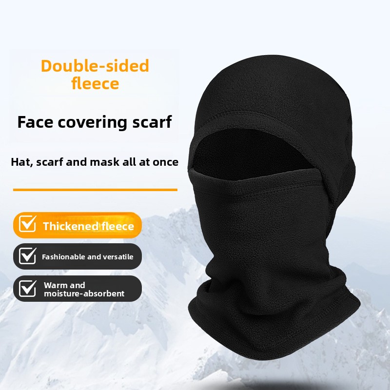1개 야외 사이클링 비니, 추운 날씨용 기어 겨울용 플 - Cycling Gear For Cold Weather 리뷰 및 가격