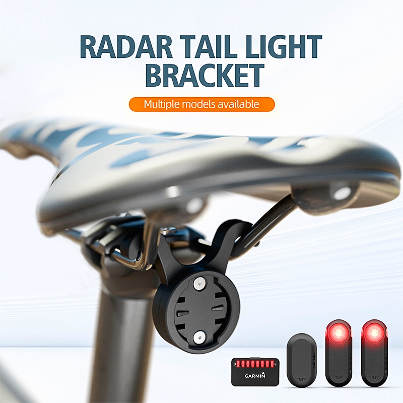 CYCLAMI 자전거 미등 브래킷 Garmin Vari - Bike Tail Light 리뷰 및 가격