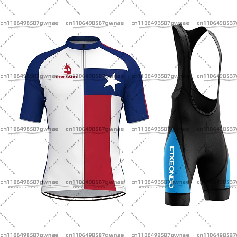 Etxeondo 남성용 통기성 반팔 사이클링 저지 팀  - Cycling Gear For Sale 리뷰 및 가격