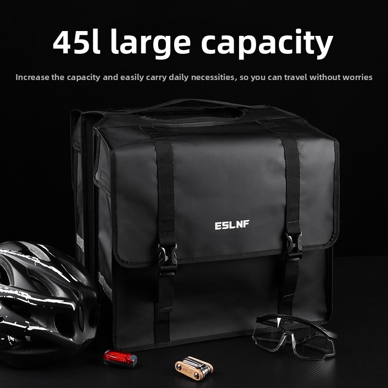 MTB 자전거 45L 대용량 가방 리어랙 자전거 트렁크 - Cycling Gear Storage Rack 리뷰 및 가격