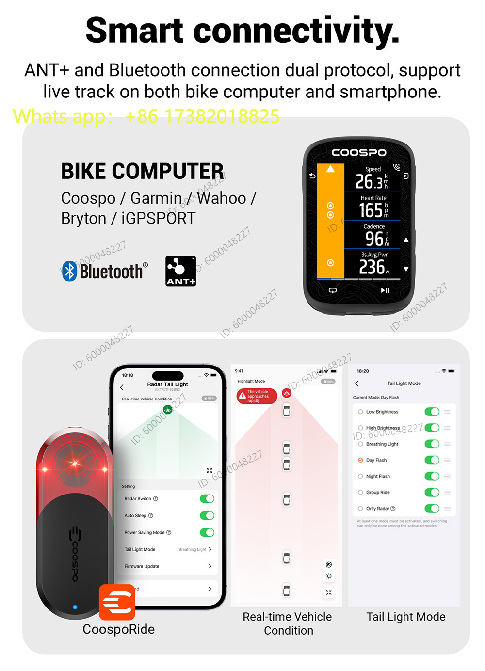 TR70 레이더 테일 라이트 스마트 자전거 후미등 브레 - Bike Tail Light 리뷰 및 가격