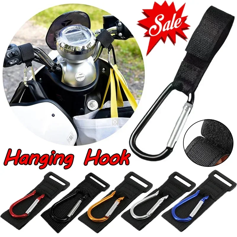 오토바이 스쿠터 자전거 전기 자동차 후크 다기능 걸이  - Bicycle Helmet 리뷰 및 가격