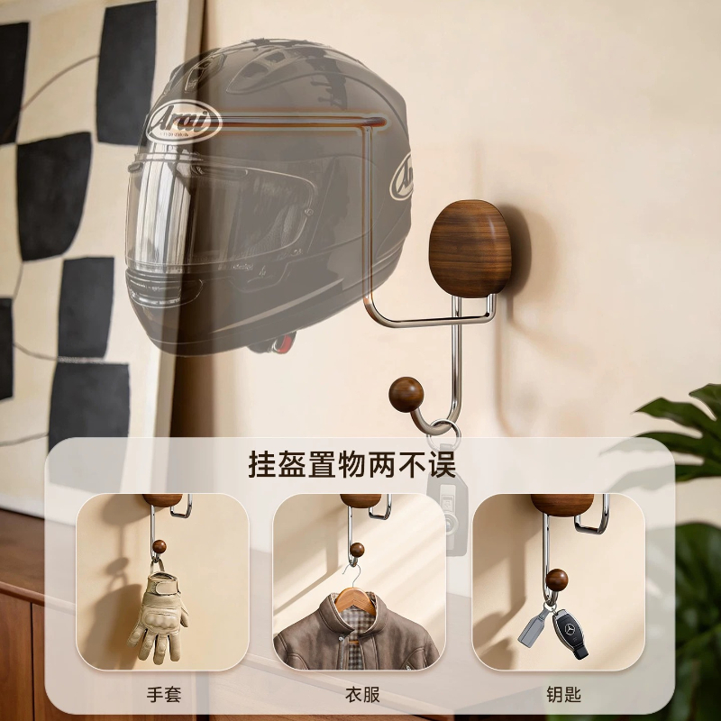 벽걸이 헬멧 보관 랙 무타공 헤비듀티 헬멧 디스플레이  - Cycling Gear Storage Rack 리뷰 및 가격